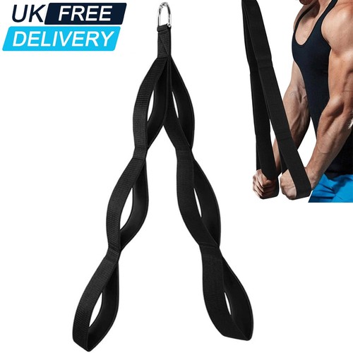 Bicep tricep rope cable - bicep,