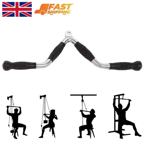 Professional lat pull - professional, bar