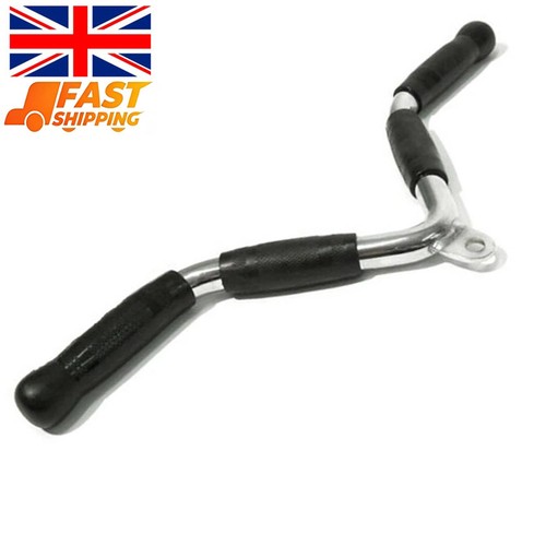 Shaped curl lat - curl,