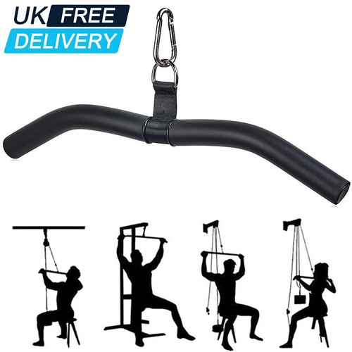 48cm lat pull - bar, cable