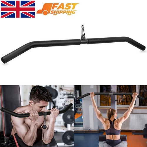 Gym lat pull down bar - pull,