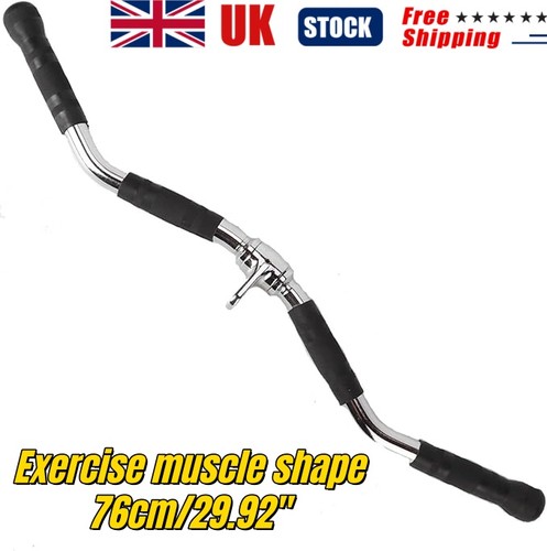 Lat pull down bar - bar, cable