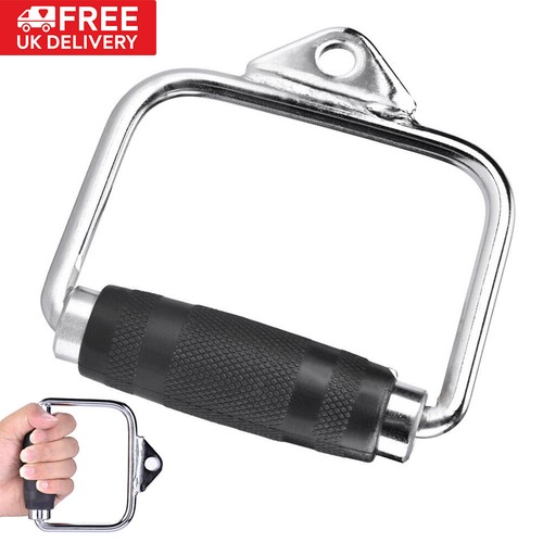 Strength training tricep bar - d,