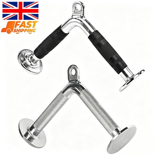 Multi gym bar - multi,