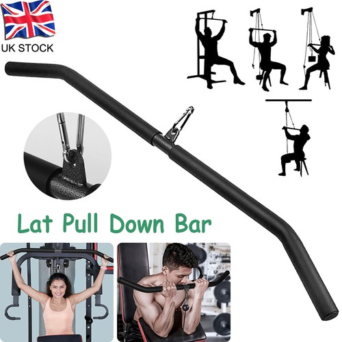 82cm lat pull down bar - bar, cable