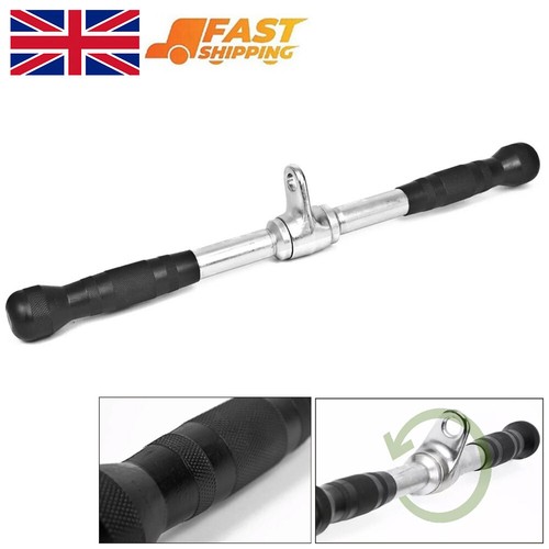 Gym attachment cable - gym, machine