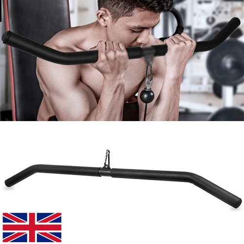 Lat pull down bar - down,