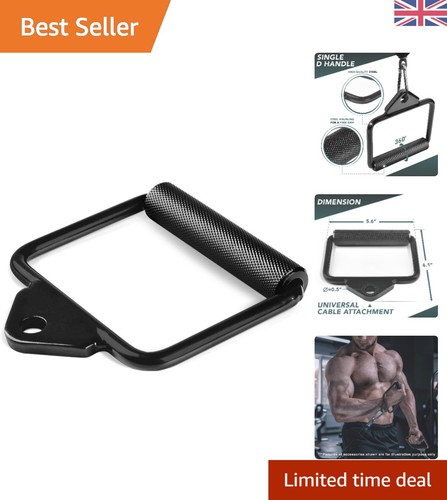 Textured grip lat pull down - lat,